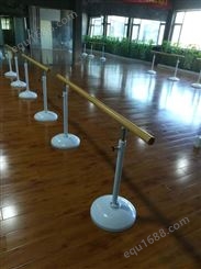 舞蹈学校安装双层移动式舞蹈把杆 单层地埋固定把杆尺寸