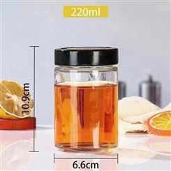 密封罐 玻璃储物罐 厨房家用收纳盒 五谷杂粮茶叶罐