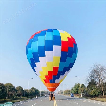 中天 五人球热气球 景区载人观光气球 旅游景点试飞 可租赁