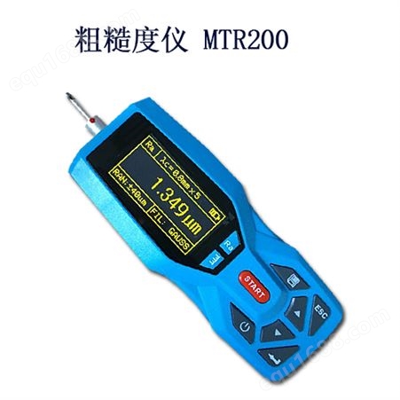 表面粗糙度仪MTR200