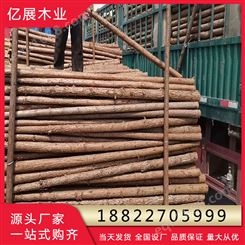 亿展木业 杉木打桩木 景区绿化支撑杆 可以定制 厂家直供