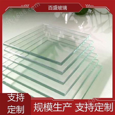 玻璃茶几 阳台钢化玻璃 坚韧耐用 粘性很好 热稳定性好 厂家供货