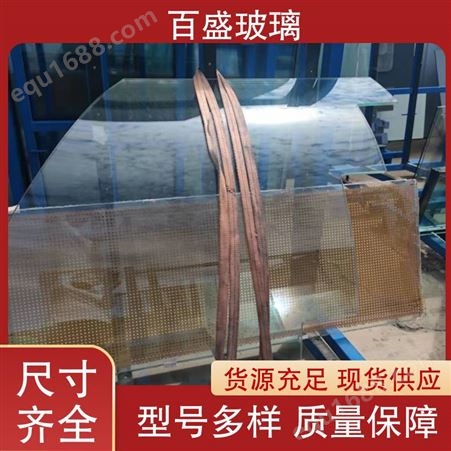 百盛直供 室内隔断 支持定制 透明玻璃 售后无忧 耐风化耐低温