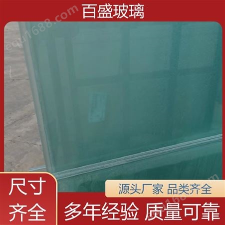 源头工厂 幕墙制作 超大钢化玻璃 颜色可选 按需定制 多年行业经验