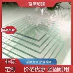 源头工厂 生产定做 阳台钢化玻璃 规格齐全 按需定制 全自动成型流水线