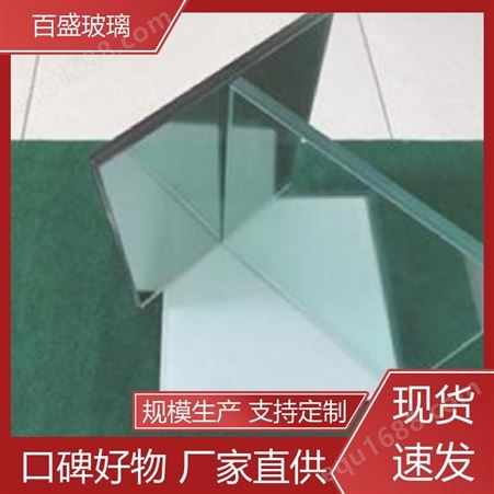 室内隔断 钢化夹胶玻璃 颜色可选 按需定制 高层建筑门窗 本地大厂
