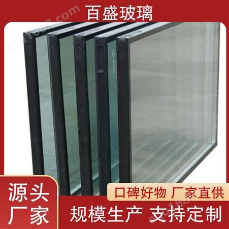 采光顶棚 耐热钢化玻璃 规格齐全 按需定制 满足客户需求 靠谱厂家