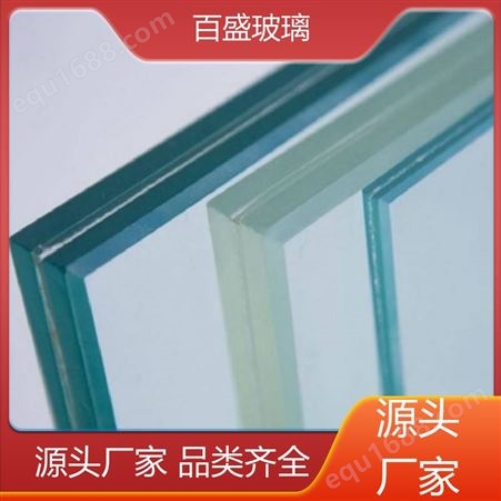 厂家供货 家装护栏 夹胶钢化玻璃 颜色可选 按需定制 可承受300℃温差