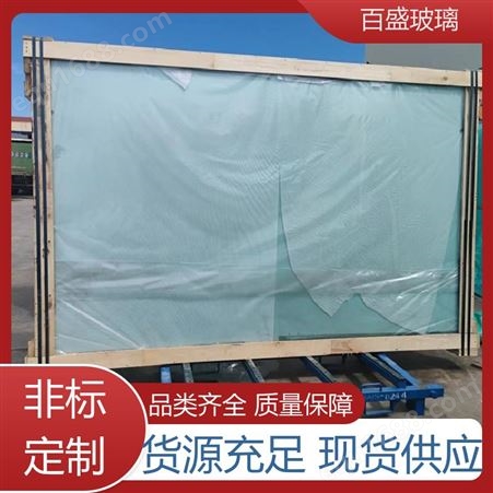 厂家批发 幕墙制作 阳台钢化玻璃 环保材料 售后无忧 优良原材料