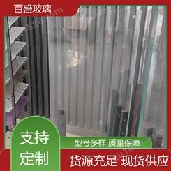 厂家供货 室内装修 耐热钢化玻璃 高效生产 按需定制 使用周期长