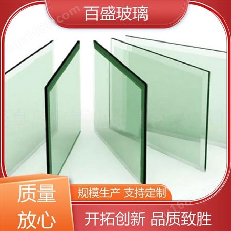 百盛直供 室内装修 超大钢化玻璃 颜色可选 按需定制 高层建筑门窗