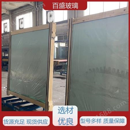 源头工厂 幕墙制作 超大钢化玻璃 颜色可选 按需定制 多年行业经验