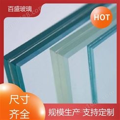 室内隔断 钢化夹胶玻璃 颜色可选 按需定制 高层建筑门窗 本地大厂