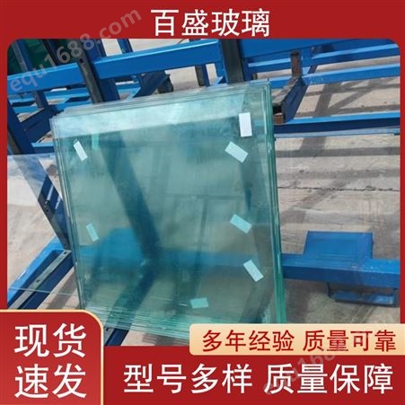 加工定做 耐热钢化玻璃 全国售卖 按需定制 耐风化耐低温 百盛