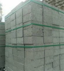 广州水泥砖 水泥砖 门头砖 三角砖 混凝土实心砖 压顶砖 配砖