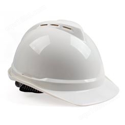 梅思安MSA 10146671 V-Gard豪华型安全帽 白色ABS 一指键帽衬