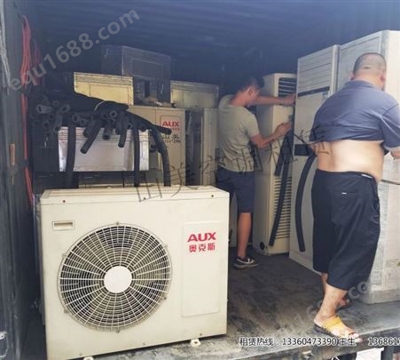 空调维护保养 大型制冷设备维护 空 调清洗 服务专业