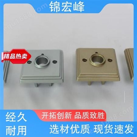 锦宏峰科技  质量保障 异型铝合金压铸 热烈性小 选材优质