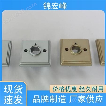 锦宏峰公司  质量保障 门把锁外壳压铸 防腐蚀 选材优质