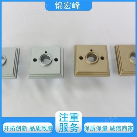 锦宏峰科技  质量保障 锌合金压铸加工 耐腐蚀性好 规格生产