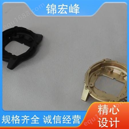 锦宏峰科技 现货充足 口碑好物 手表外壳压铸 防腐蚀 选材优质